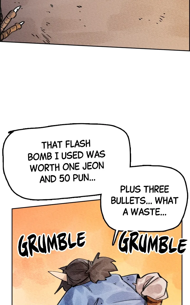 Paper Tiger Chapter 4 page 51 - 