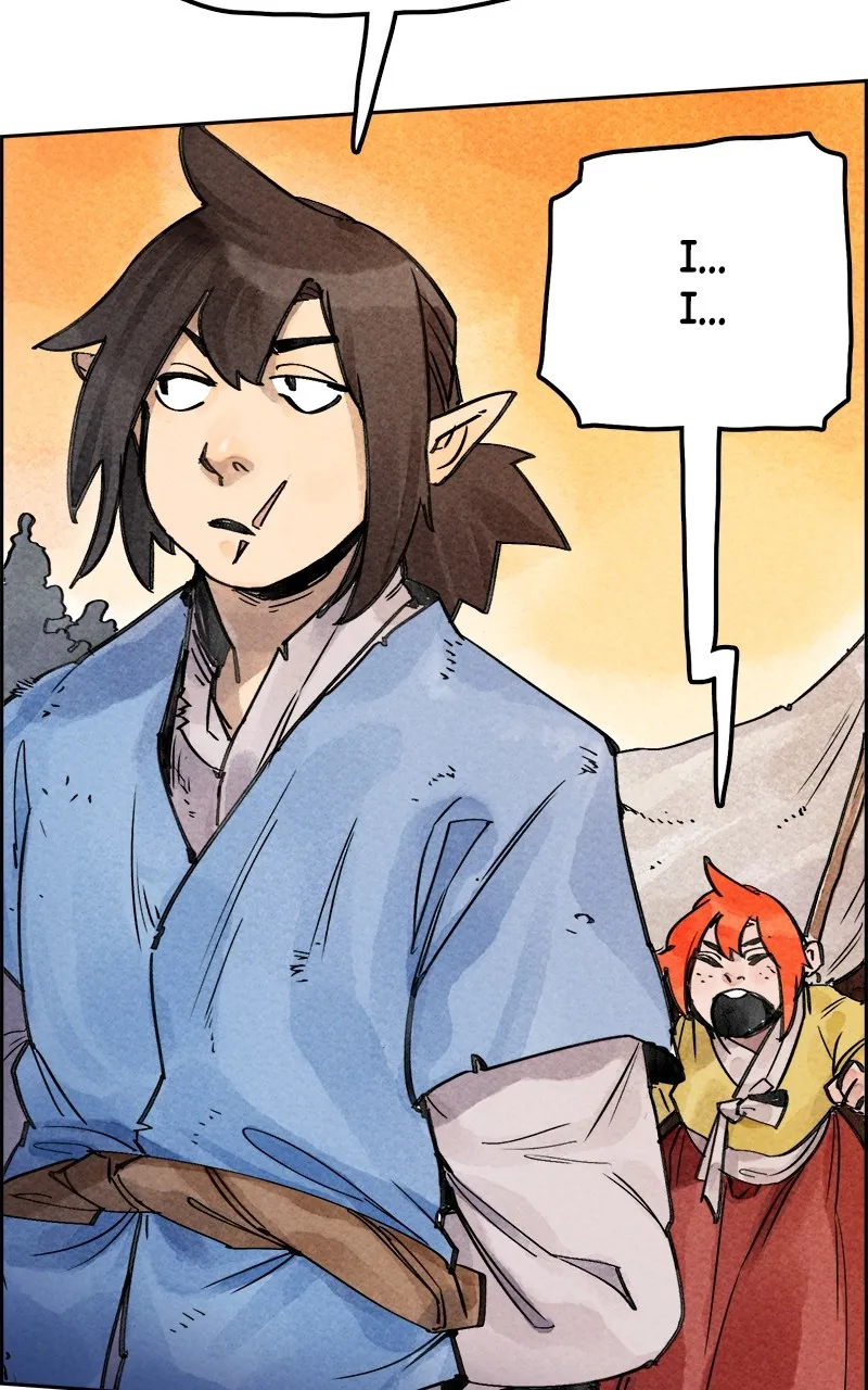 Paper Tiger Chapter 4 page 82 - 