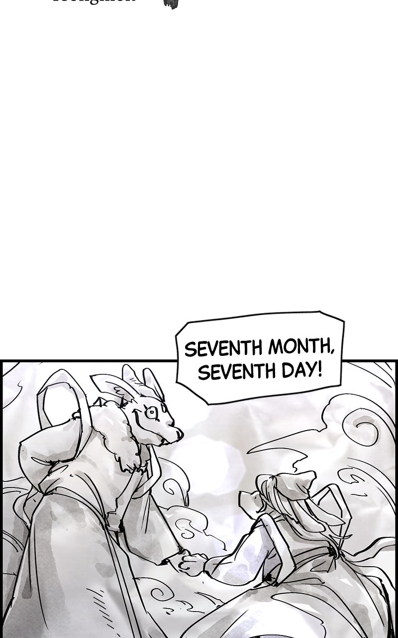 Paper Tiger Ep. 45 - Star-Crossed Partners (2) page 2 - 