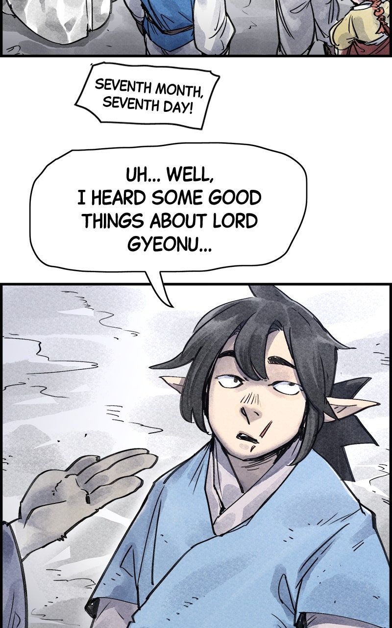 Paper Tiger Ep. 45 - Star-Crossed Partners (2) page 23 - 