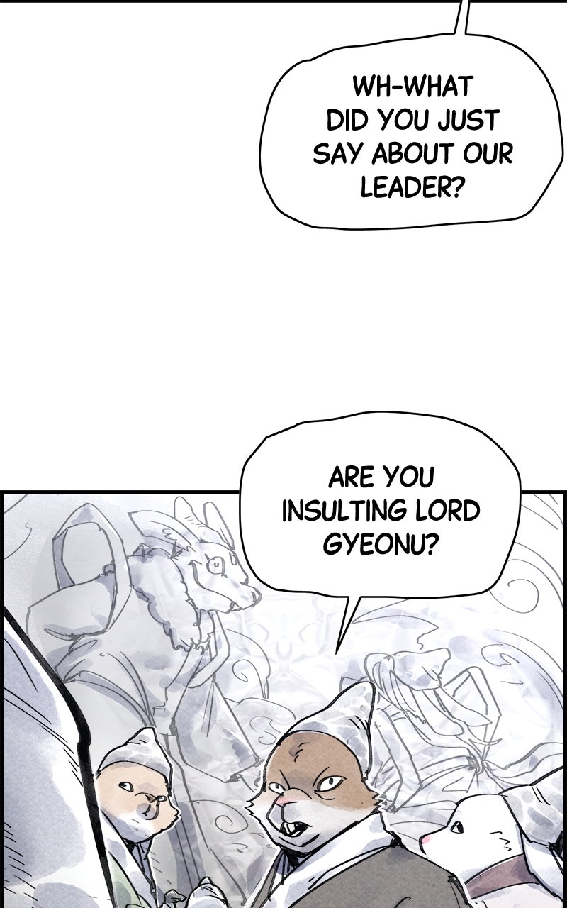 Paper Tiger Ep. 45 - Star-Crossed Partners (2) page 8 - 