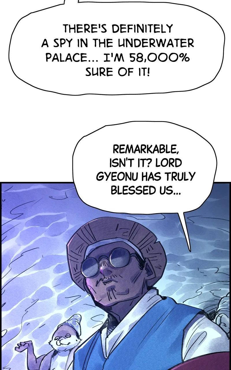 Paper Tiger Chapter 46 page 6 - 