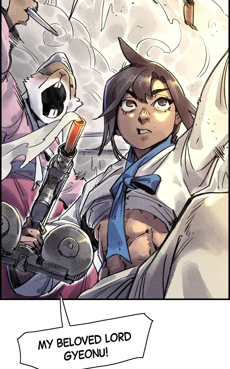 Paper Tiger Chapter 48 page 7 - 
