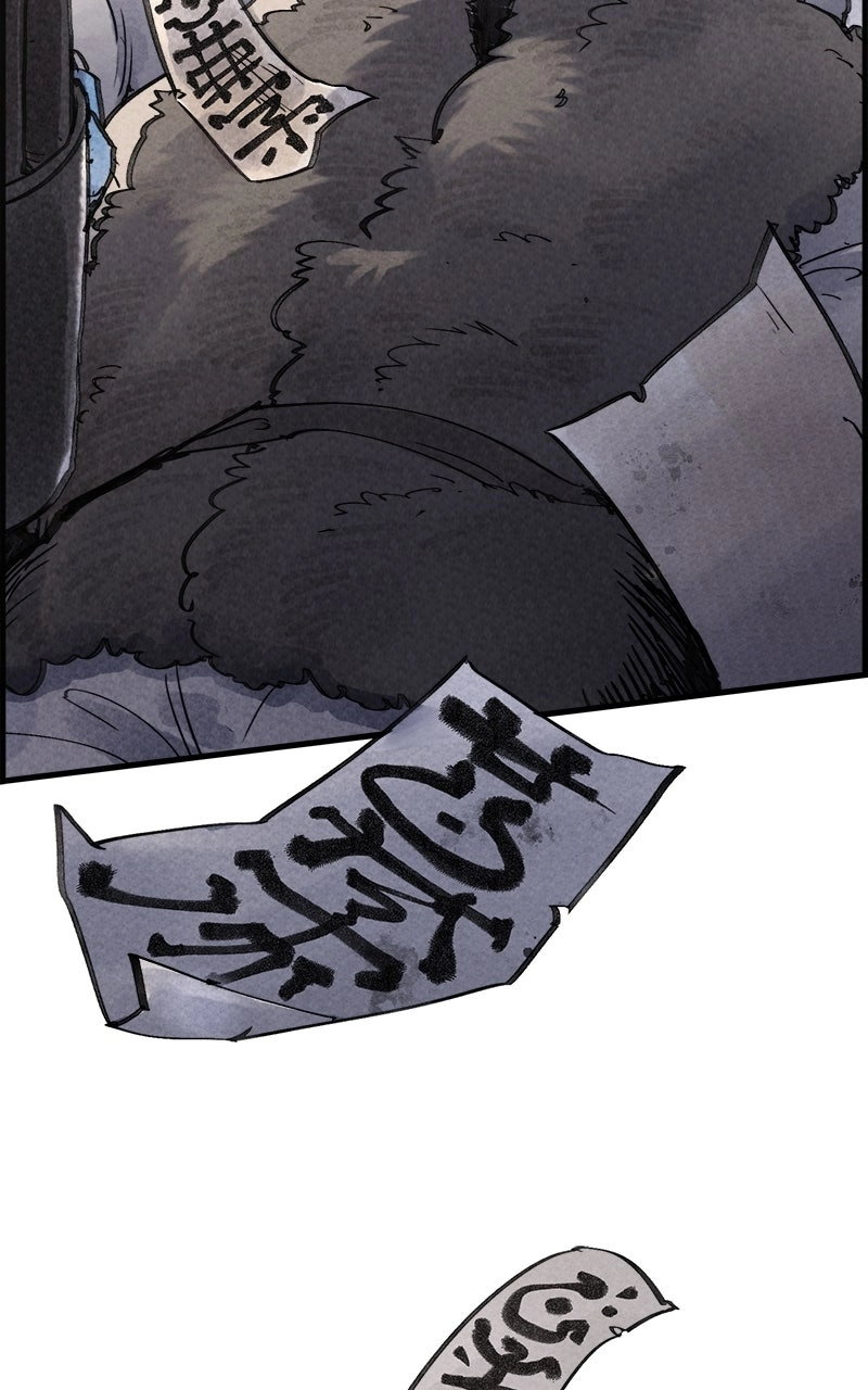Paper Tiger Chapter 49 page 77 - 