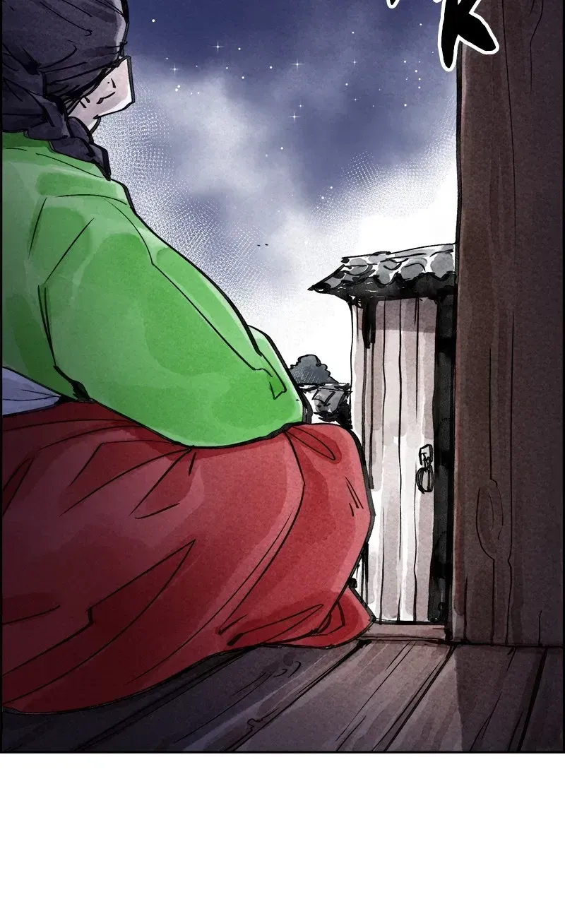 Paper Tiger Chapter 5.2 page 75 - 