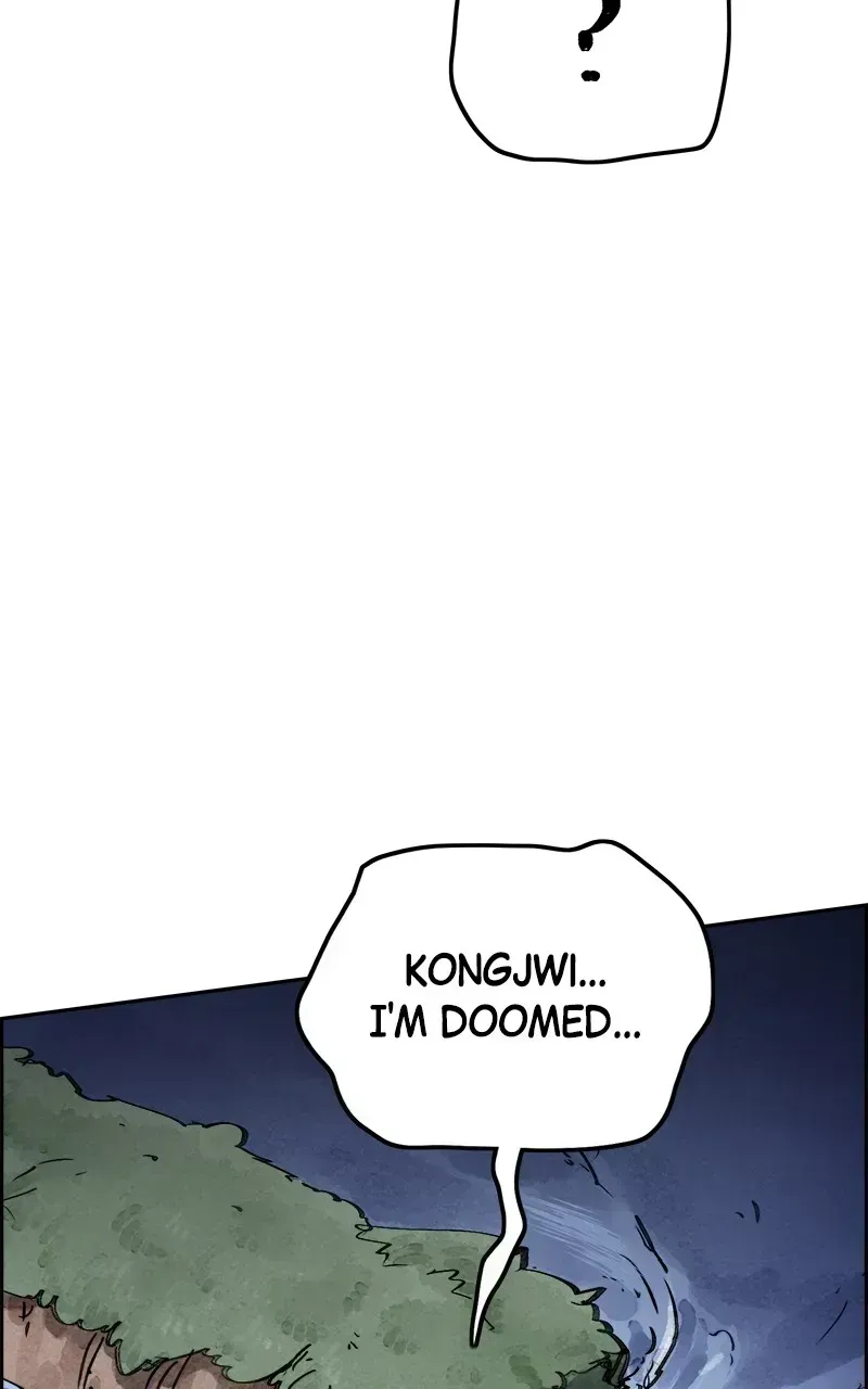 Paper Tiger Chapter 5.3 page 44 - 
