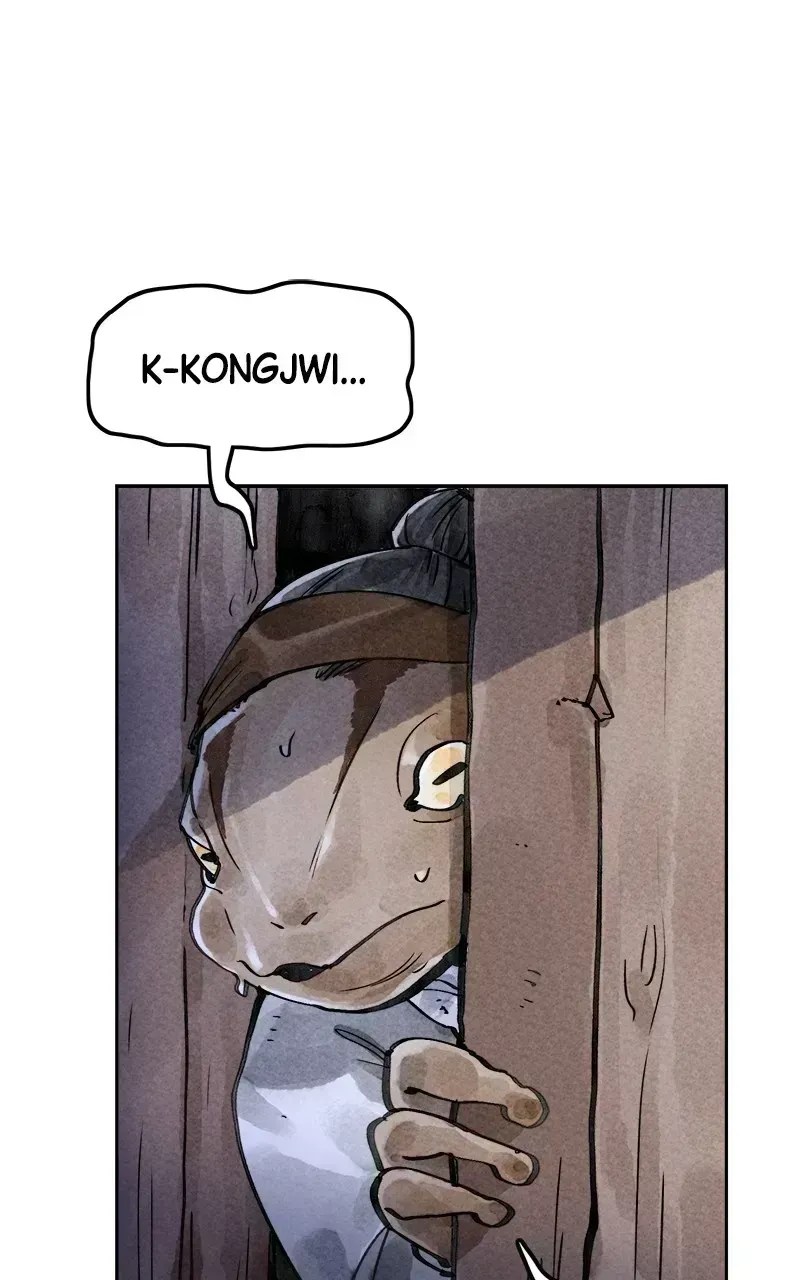 Paper Tiger Chapter 5.4 page 76 - 