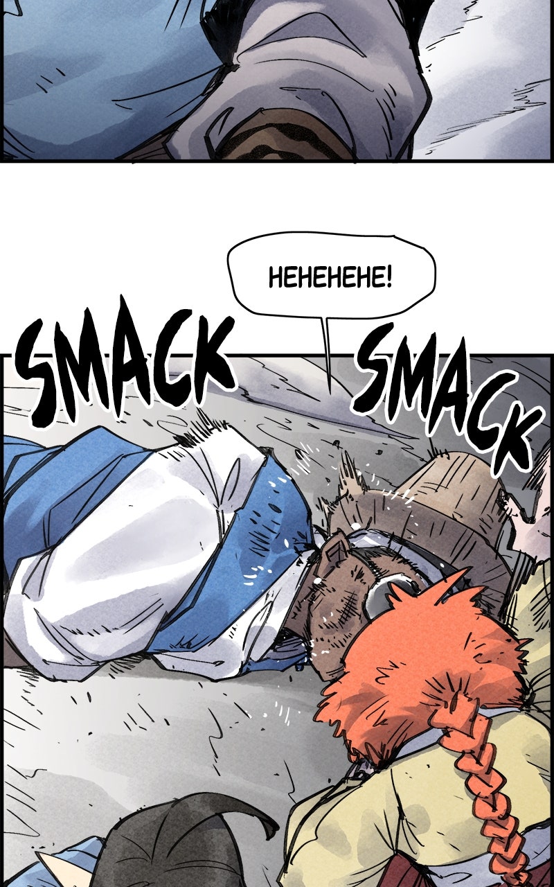 Paper Tiger Ep. 51 - Star-Crossed Partners (8) page 70 - 