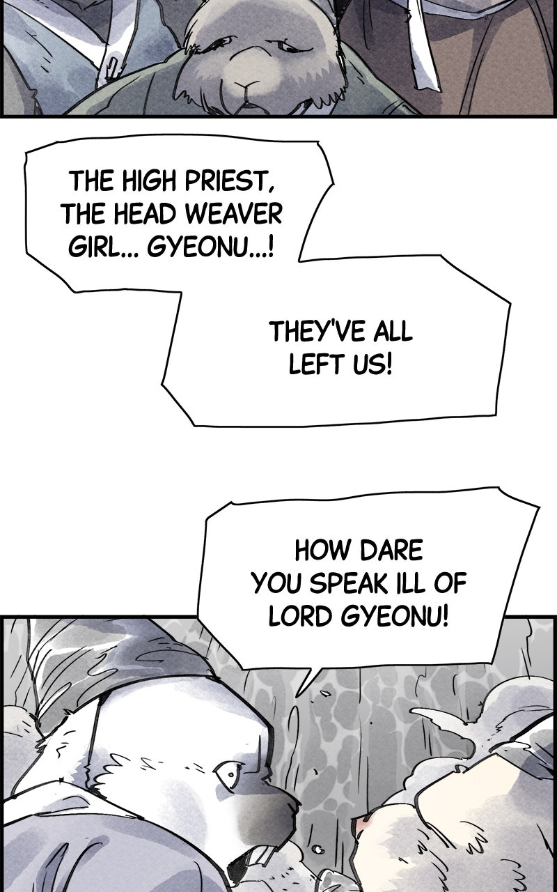 Paper Tiger Ep. 52 - Star-Crossed Partners (9) page 16 - 