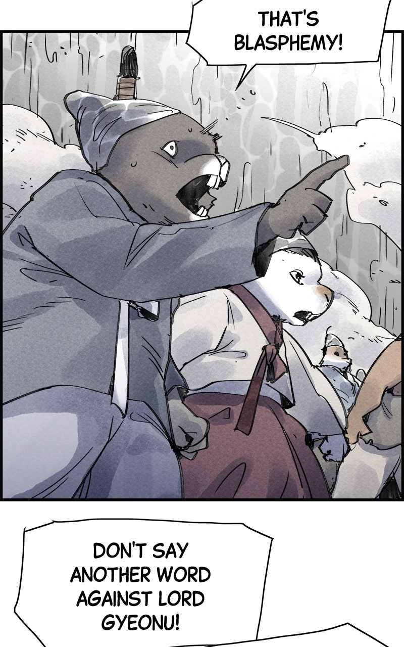 Paper Tiger Ep. 52 - Star-Crossed Partners (9) page 21 - 