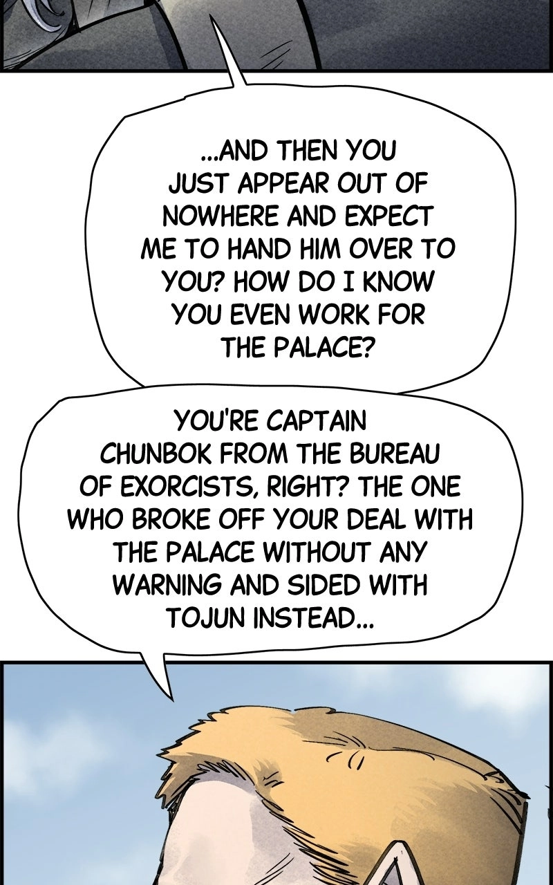 Paper Tiger Chapter 54 page 58 - 