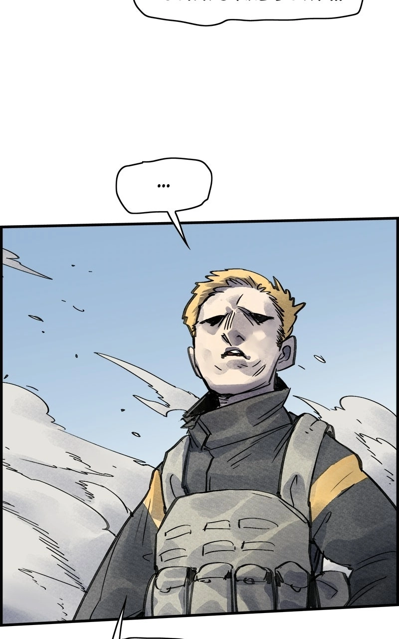 Paper Tiger Chapter 55 page 78 - 