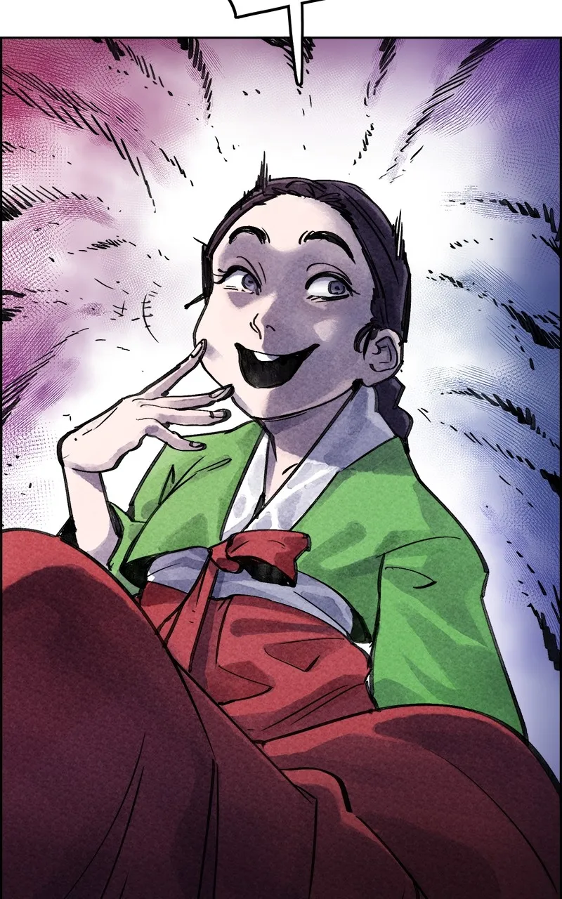 Paper Tiger Chapter 6 page 80 - 