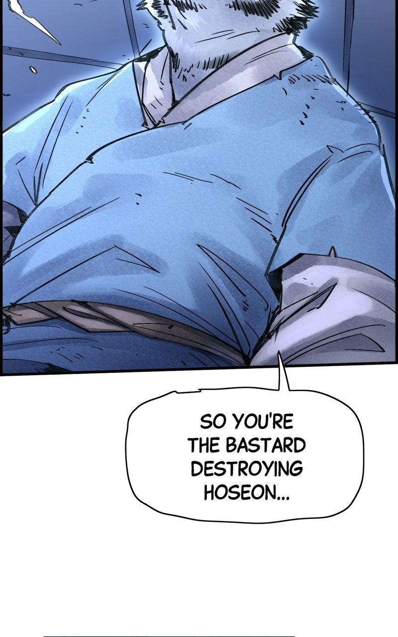 Paper Tiger Chapter 60 page 6 - 