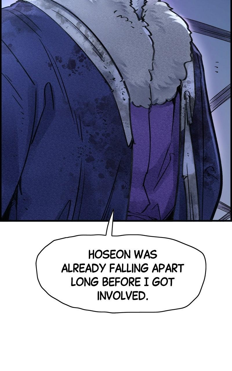Paper Tiger Chapter 60 page 8 - 