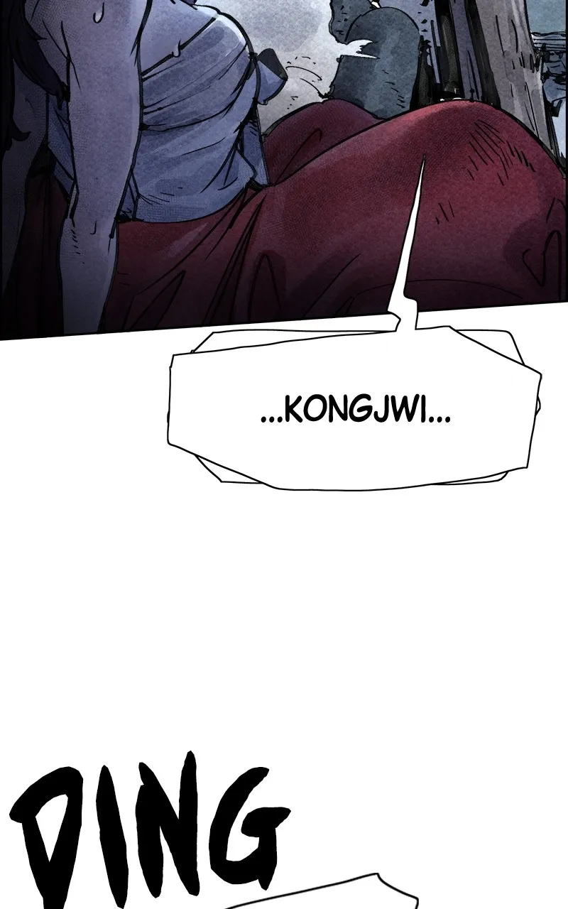 Paper Tiger Chapter 7 page 30 - 