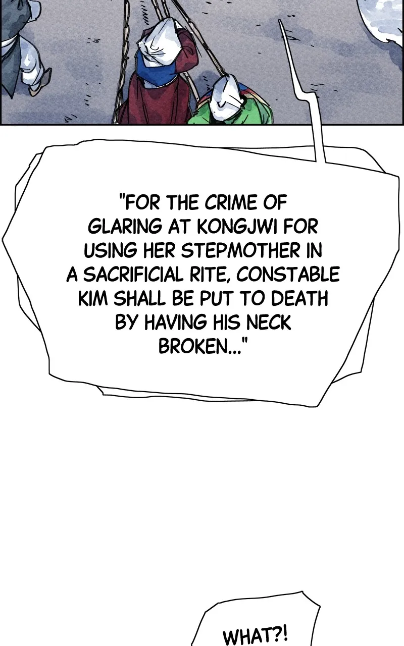 Paper Tiger Chapter 7 page 58 - 