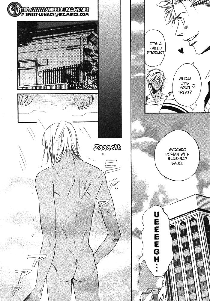 Paradise Lost Chapter 1 page 12 - 