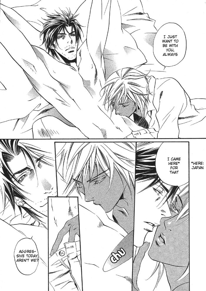 Paradise Lost Chapter 1 page 14 - 