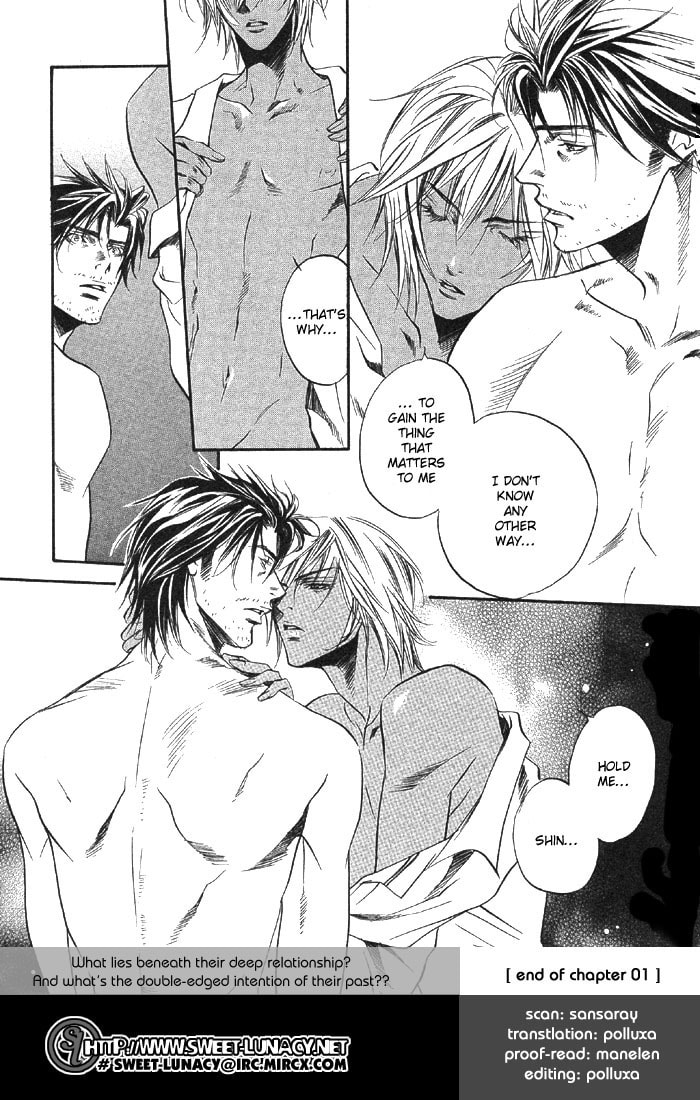 Paradise Lost Chapter 1 page 17 - 