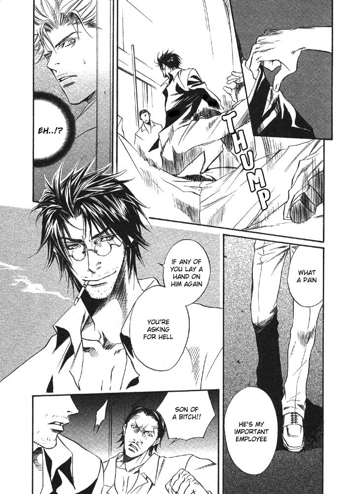 Paradise Lost Chapter 1 page 4 - 