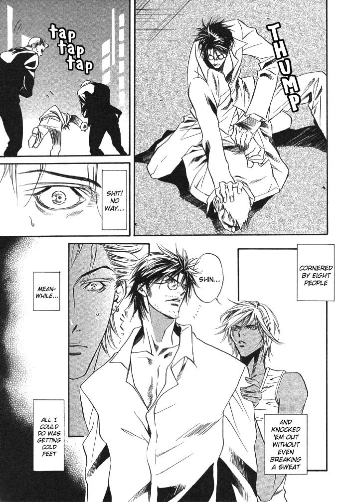 Paradise Lost Chapter 1 page 6 - 