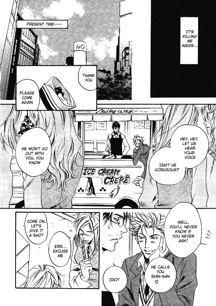 Paradise Lost Chapter 1 page 7 - 