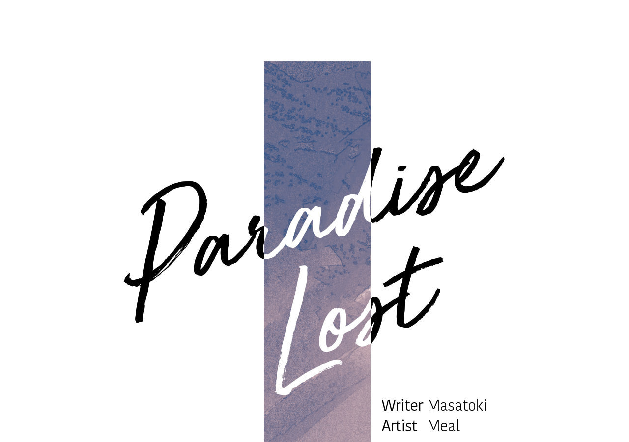 Paradise Lost Chapter 18 page 1 - 