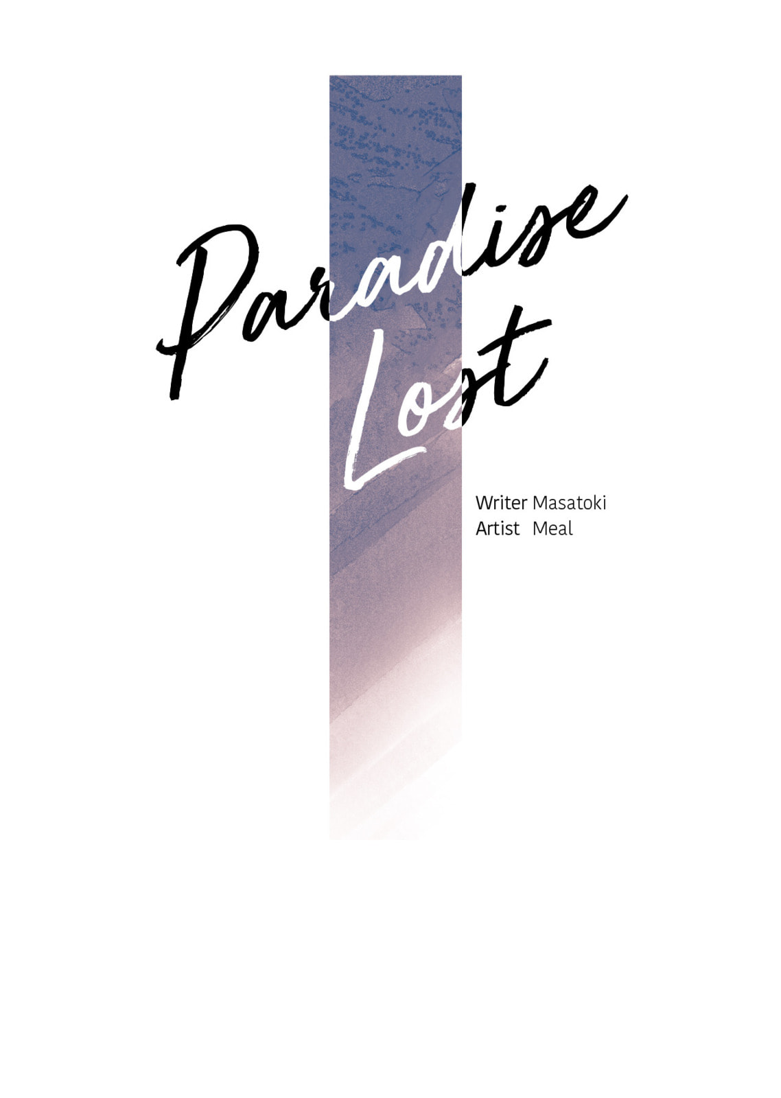 Paradise Lost Chapter 19 page 1 - 