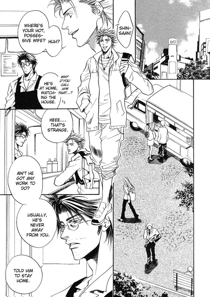 Paradise Lost Chapter 2 page 12 - 