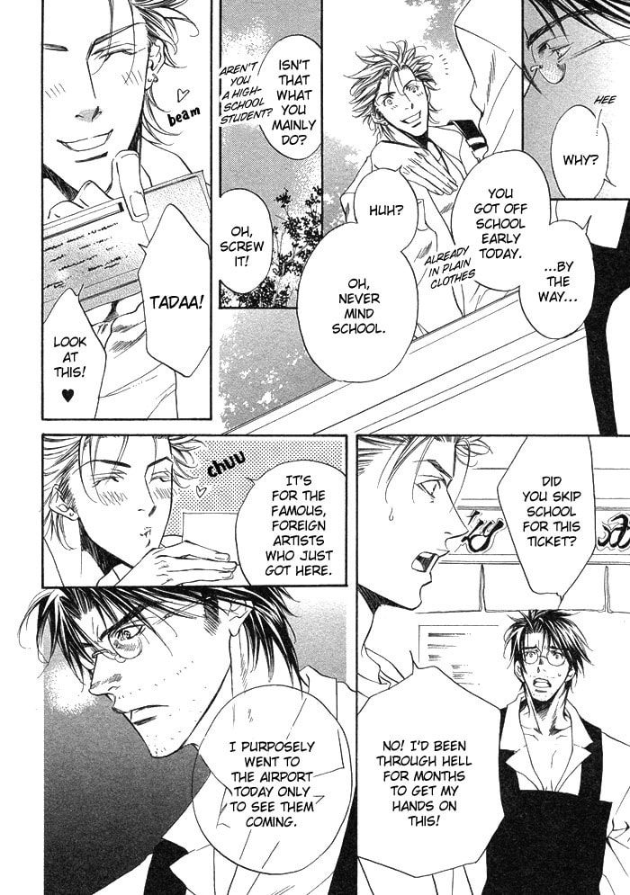 Paradise Lost Chapter 2 page 13 - 