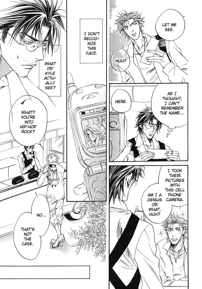 Paradise Lost Chapter 2 page 14 - 