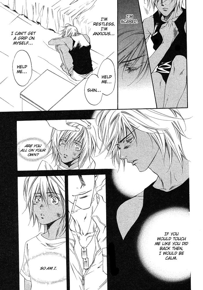 Paradise Lost Chapter 2 page 16 - 