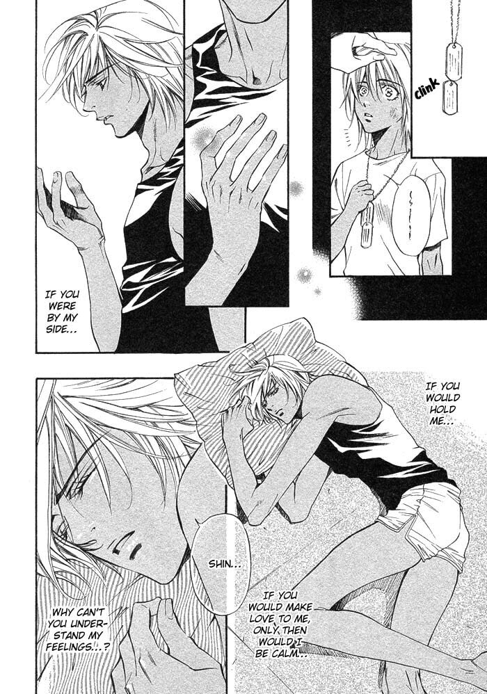 Paradise Lost Chapter 2 page 17 - 