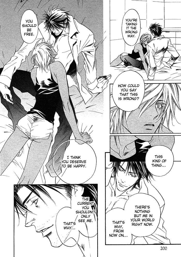 Paradise Lost Chapter 2 page 21 - 