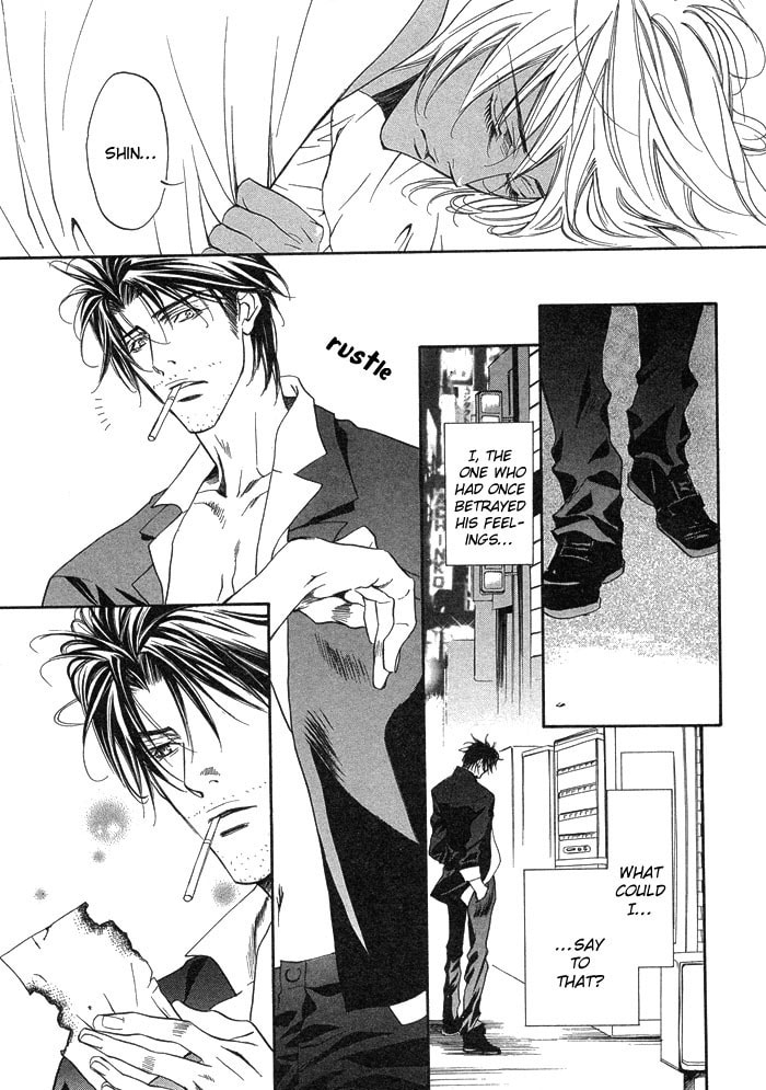 Paradise Lost Chapter 2 page 24 - 
