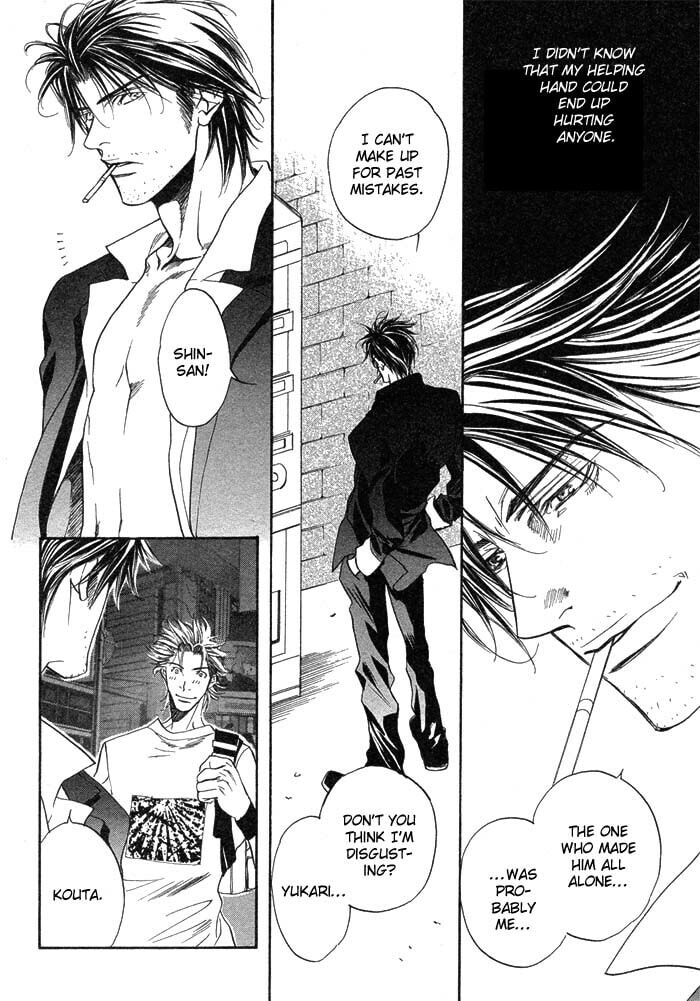 Paradise Lost Chapter 2 page 25 - 