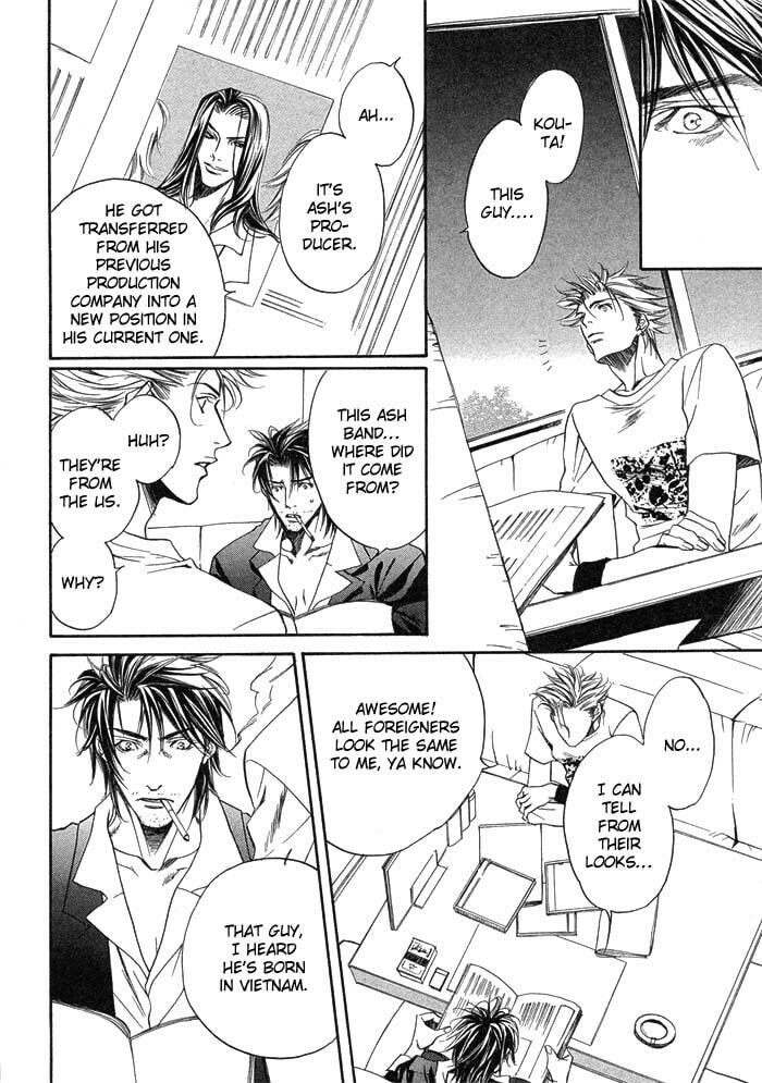 Paradise Lost Chapter 2 page 27 - 