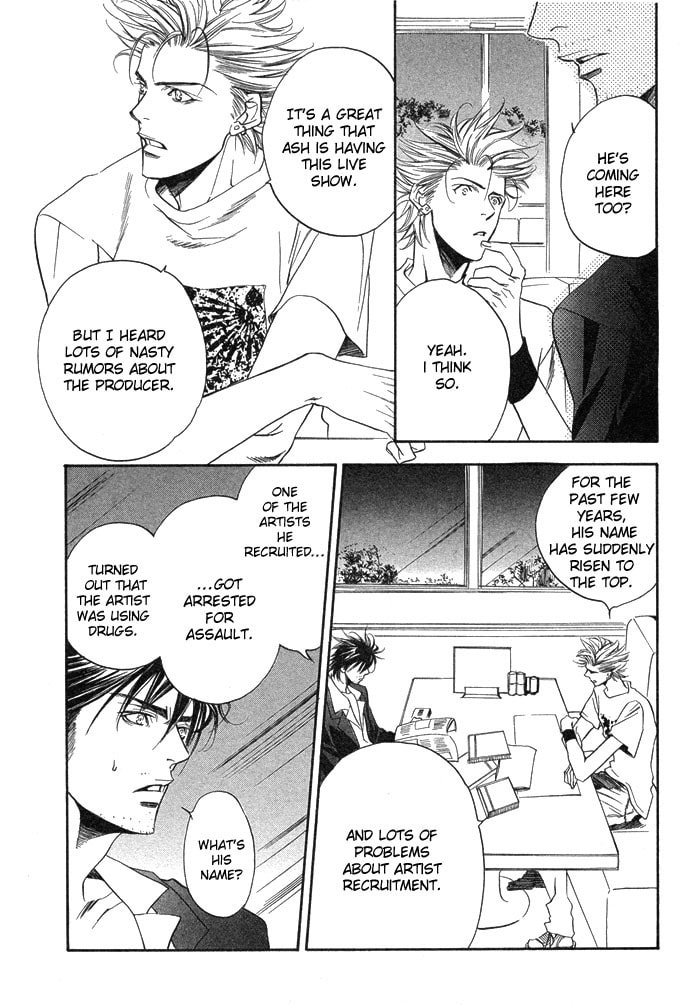 Paradise Lost Chapter 2 page 28 - 