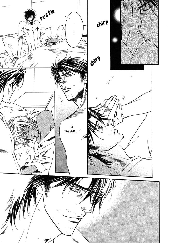 Paradise Lost Chapter 2 page 7 - 