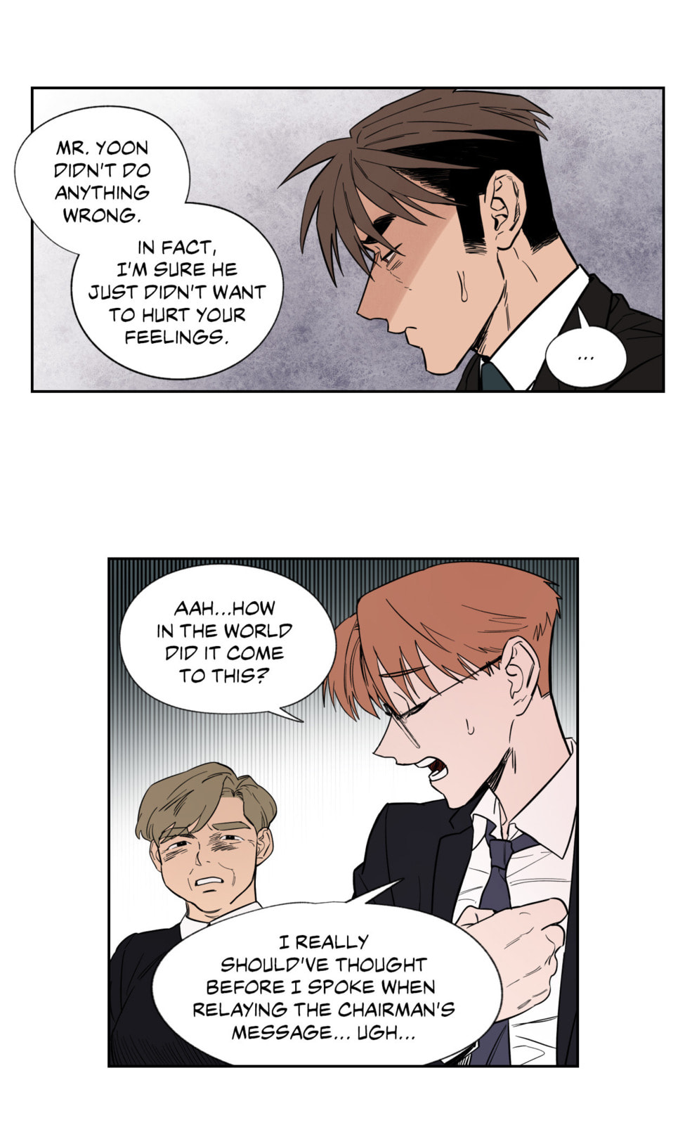 Paradise Lost Chapter 22 page 15 - 