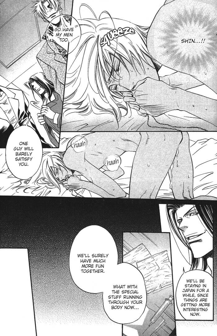Paradise Lost Chapter 3 page 14 - 
