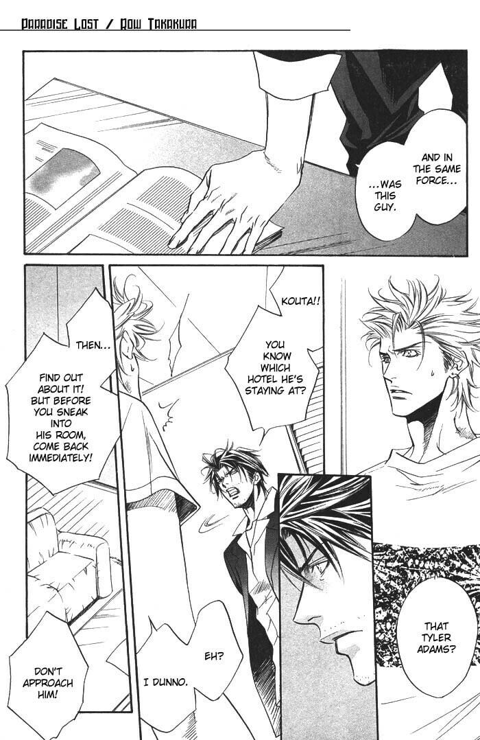 Paradise Lost Chapter 3 page 18 - 