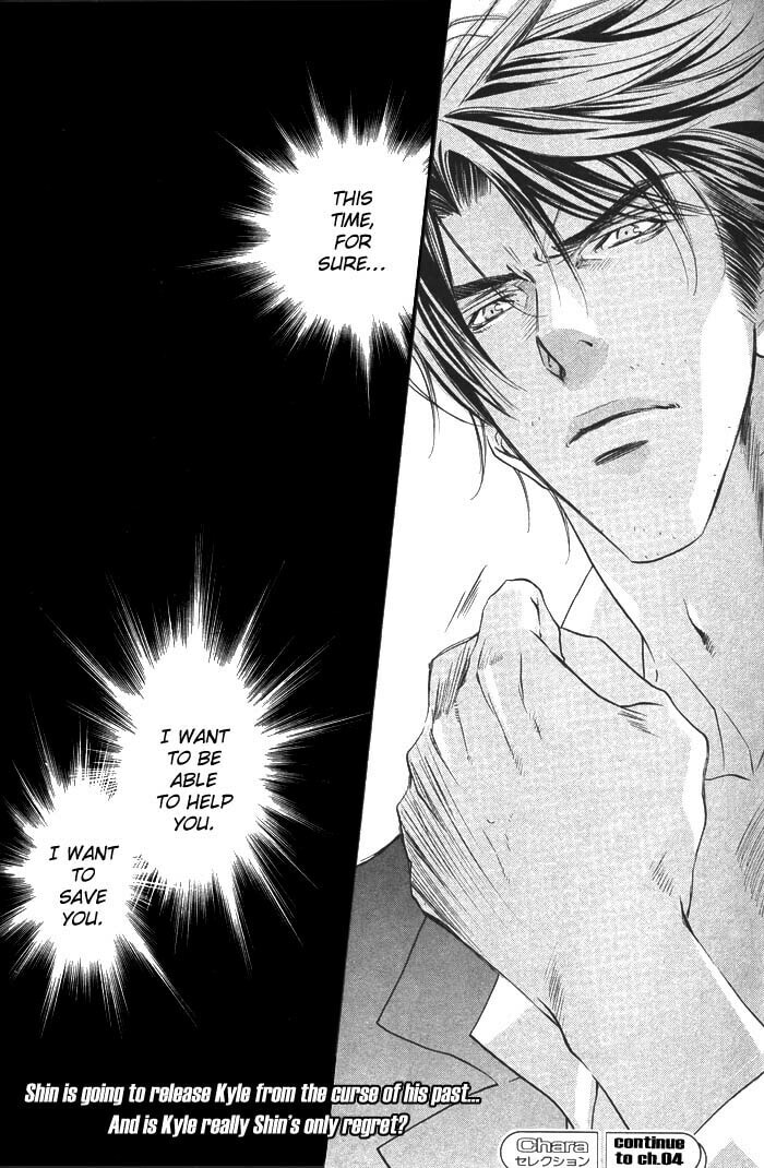Paradise Lost Chapter 3 page 21 - 