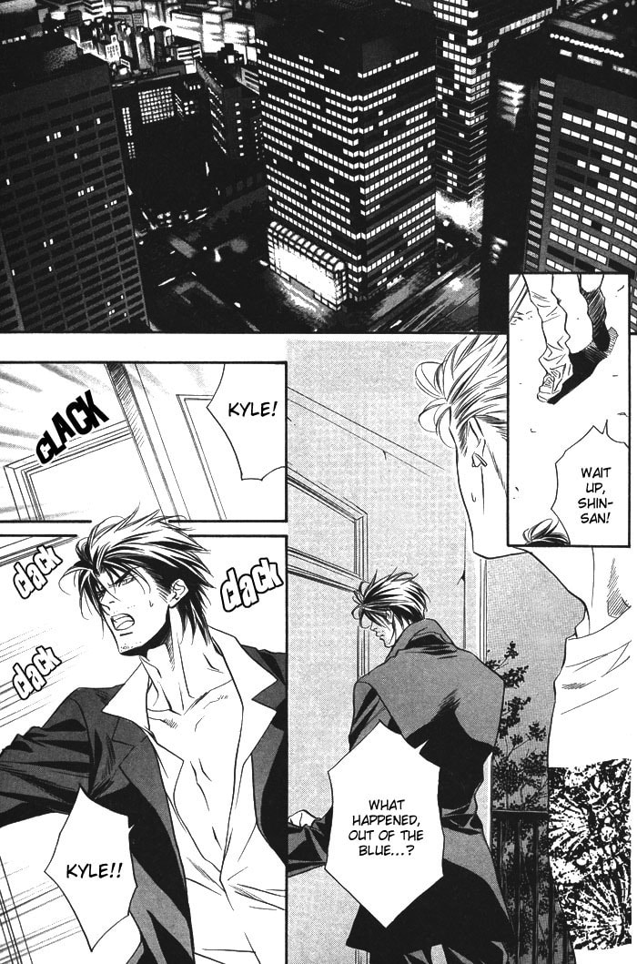 Paradise Lost Chapter 3 page 6 - 