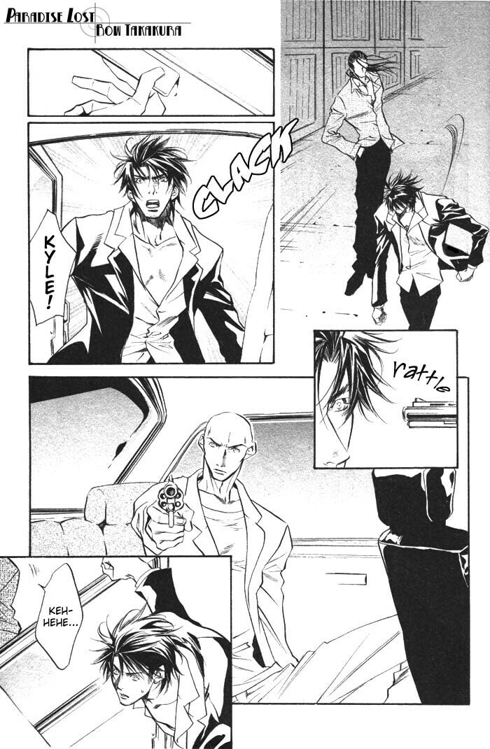 Paradise Lost Chapter 4 page 13 - 