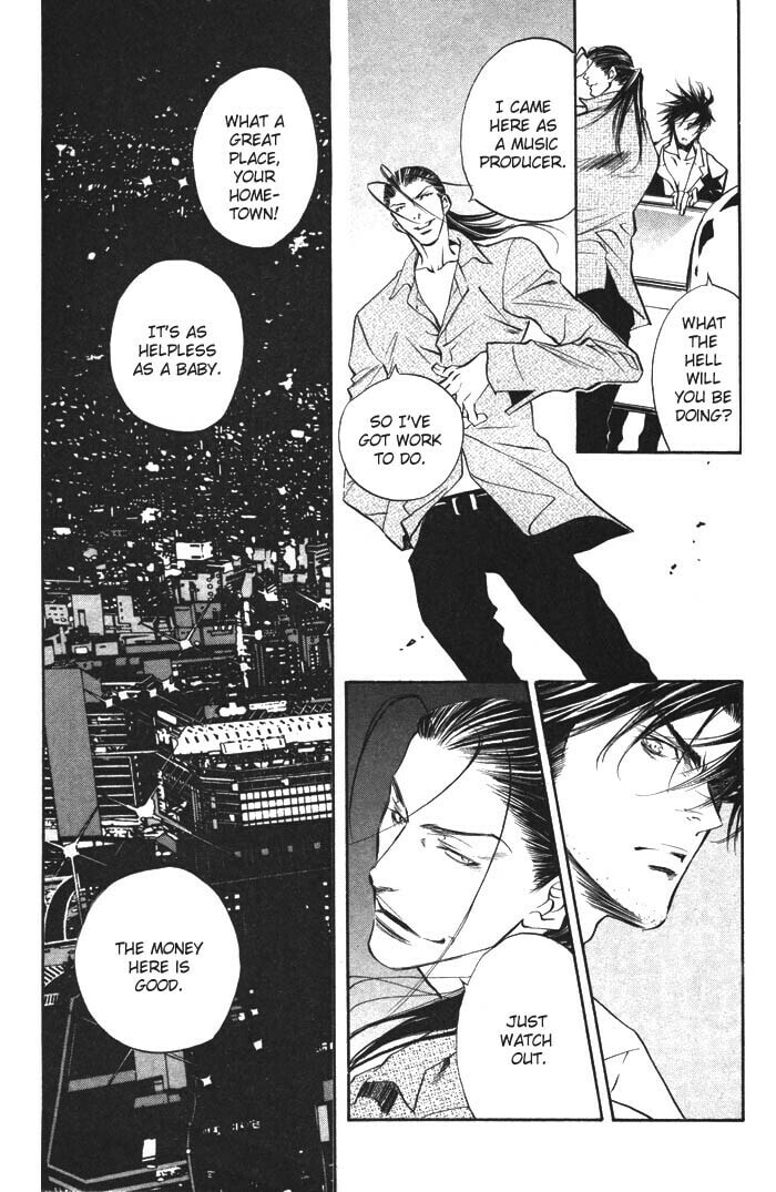 Paradise Lost Chapter 4 page 15 - 