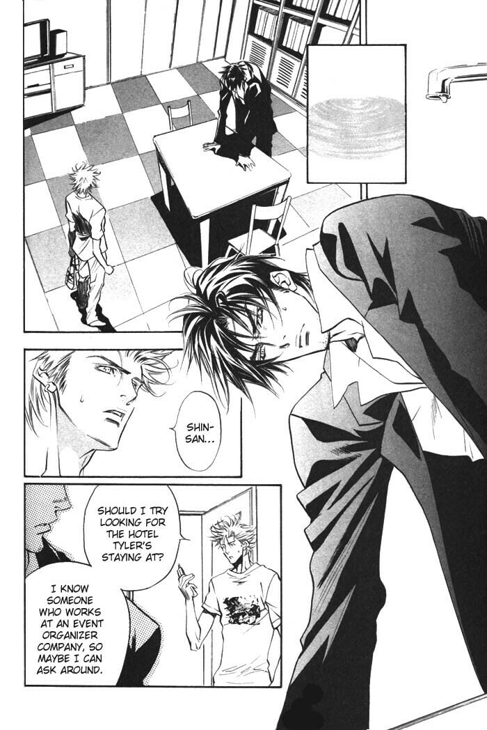 Paradise Lost Chapter 4 page 6 - 