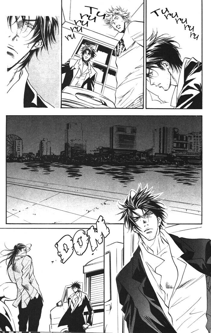 Paradise Lost Chapter 4 page 7 - 