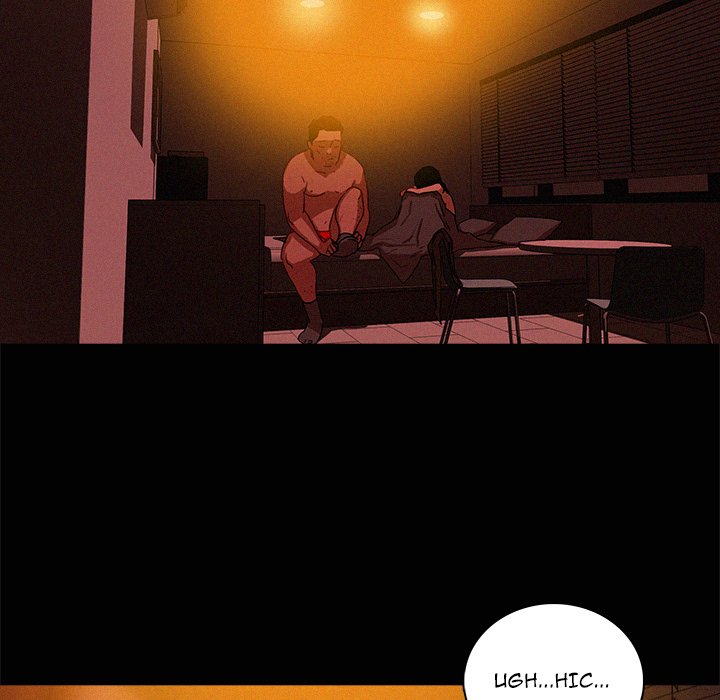 Paradise Lost Chapter 42 page 55 - 